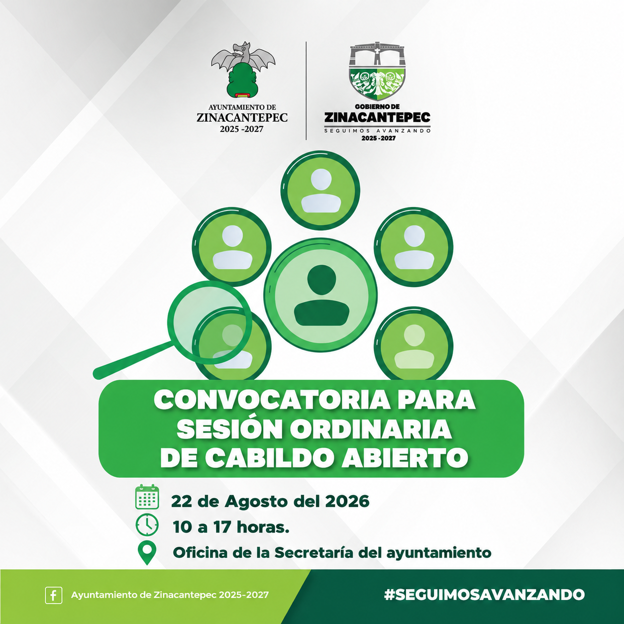 ConvocatoriaSecAyto